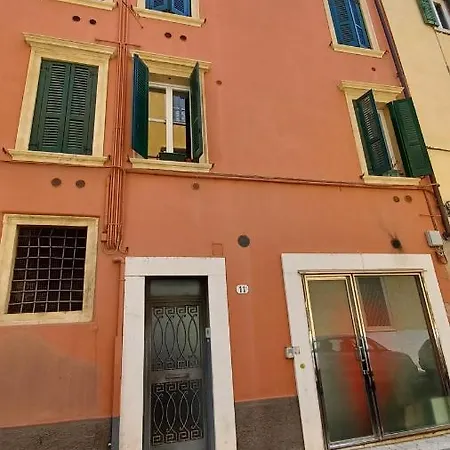 Bed and breakfast All'opera Prima 4*