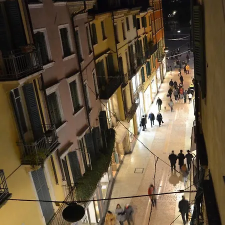 Bed and breakfast All'opera Prima